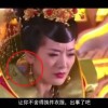 澳门6合开彩视频开奖结果查询最新