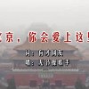 最好的图片查看软件下载